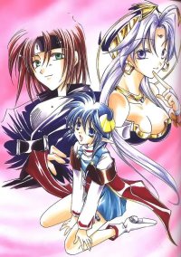 BUY NEW star ocean 2 the second story - 38463 Premium Anime Print Poster